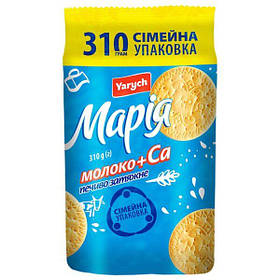 Печиво Yarych Марія з молоком та кальцієм 310г