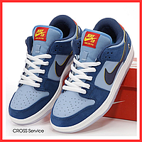 Кроссовки женские и мужские Nike SB Dunk Low Pro x Why So Sad? / кеды Найк СБ Данк голубые синие 36