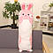 М'яка іграшка Заєць Батон, 75 см / Іграшка подушка кролик для сну / Дитяча іграшка плюшева обіймашка, фото 6