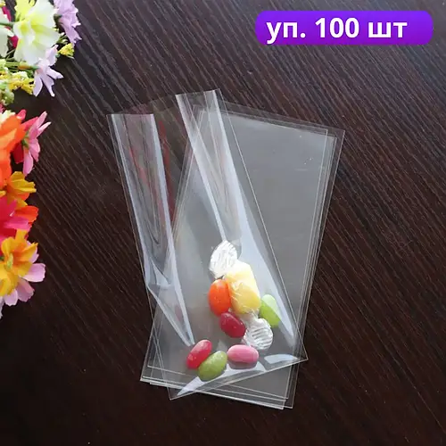 Пакеты полипропиленовые под запайку 9x19 см 100 шт пакеты бопп ...