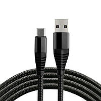 Дата-кабель зарядки USB - Type-C "everActive CBB-1CHB" з підтримкою швидкого заряджання QC 3.0, 5A, 40W, довжина 100 см
