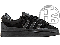 Женские кроссовки Adidas Campus x Bad Bunny Black ALL11738