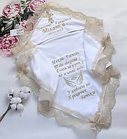 Крижмо має для дівчинки