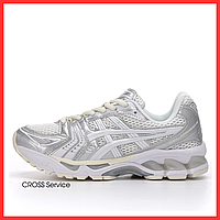 Кроссовки мужские и женские Asics Gel-Kayano 14 White Silver / Асикс гель каяно 14 белые серебряные