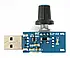 Модуль XY-FS USB контролер обертів вентилятора, фото 3