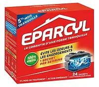 EPARCYL (Франция) Активатор для септиков Эпарсил 24 порции, 864г. - 5,5 месяцев пользования