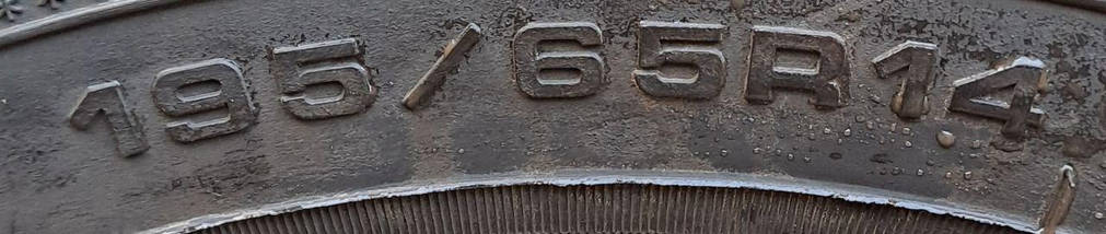 Шини легкові б/у 195/60R14 FULDA KRISTALL MONTERO (зимові), фото 4