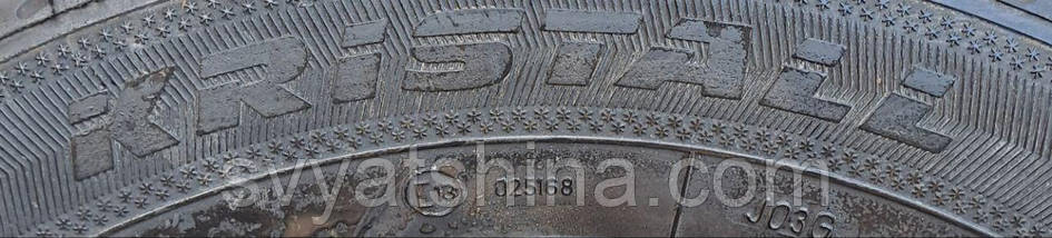 Шини легкові 195/60R14 FULDA KRISTALL MONTERO (зимові), фото 2