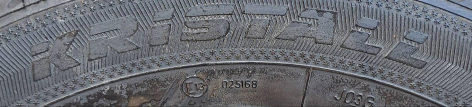 Шини легкові б/у 195/60R14 FULDA KRISTALL MONTERO (зимові), фото 3