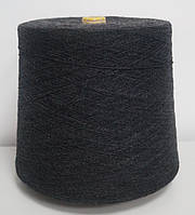 Пряжа для в"язання в бобінах акрилова (Туреччина) № 2549 АСФАЛЬТ МЕЛАНЖ