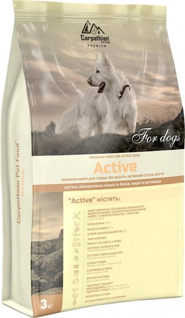 Carpathian Pet Food Active для активних собак 3кг