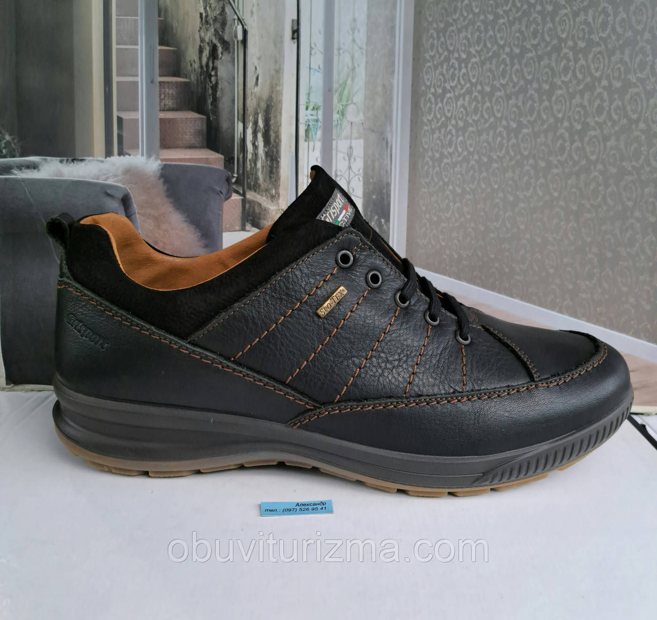 Термо кросівки Adventyre Landrover (40/41/42), фото 1