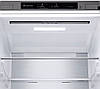 Холодильник з морозильною камерою LG GBV5140DPY, фото 5