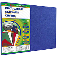 Обложки картонные под кожу DELTA COLOR 230 гр/м2 A3 синие (100 шт.)