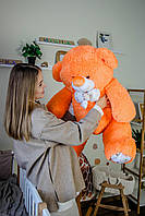 Плюшевый большой медведь Нестор, высота 160 см., цвет персиковый