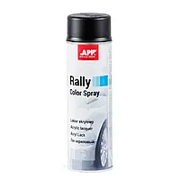 Черная матовая краска APP Rally Color Spray - аэрозоль 600мл.