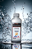 Рідина для очищення кавоварок Saeco CA6700/00 250 мл розчин для видалення накипу в кавомашині