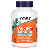 Лактат кальция NOW Foods "Calcium Lactate" поддерживает здоровье костей (250 таблеток)