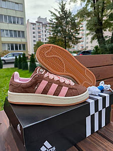 Adidas campus clear brown sale