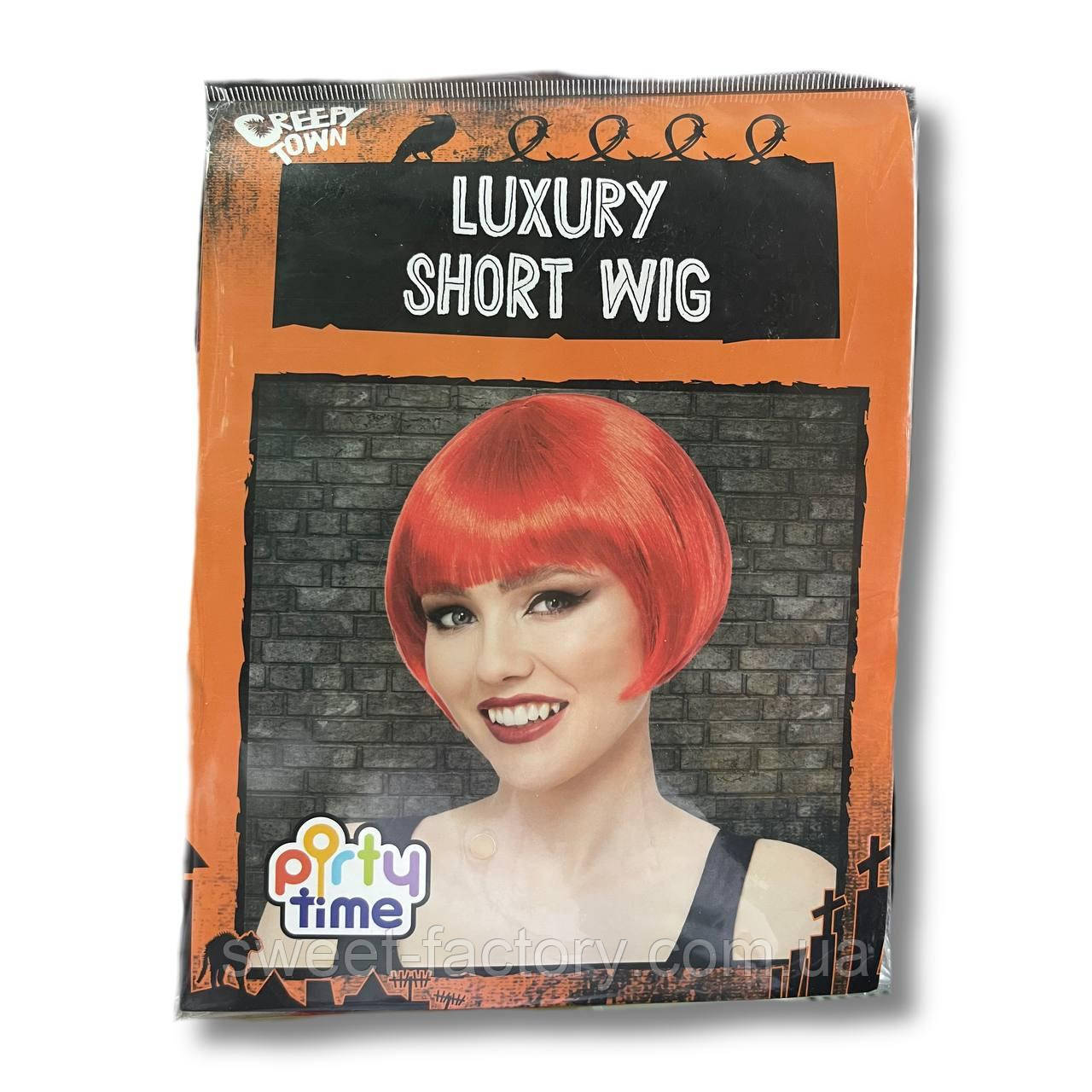 Перука Halloween Creepy Town Luxury Short Wig Рудий