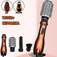 🧡Фен для волосся Gemei GM-4828 3в1 стайлер щітк гребінець, фен-браш