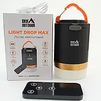 Ліхтар кемпінговий SKIF Outdoor Light Drop Max Black / Orange з пультом