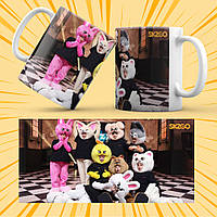 Чашка 330 мл. біла SKZOO 005