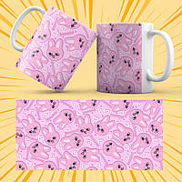 Чашка 330 мл. біла SKZOO 001 dwaekki