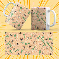 Чашка 330 мл. біла SKZOO 005 Quakka