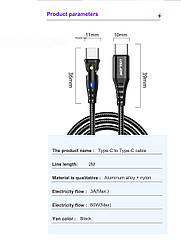 USLION 60W PD USB C Cable 3A Fast Charging USB-C to Type C (Кабель Type - C) 1метр