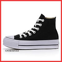 Кроссовки женские Converse Chuk Taylor Classic Black High / Конверс высокие черные