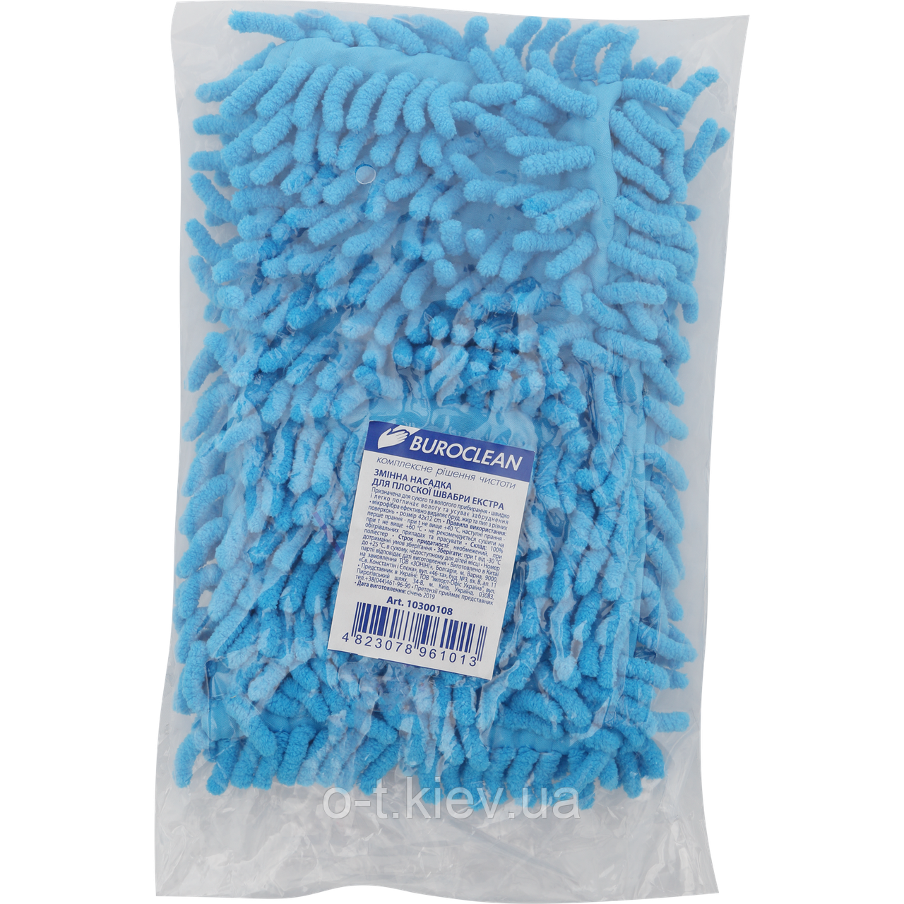 Змінна насадка для плоскої швабри Екстра, фото 1