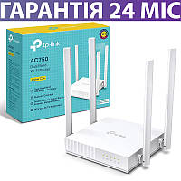 Wi-Fi роутер TP-LINK Archer C24, двухдиапазонный маршрутизатор 2.4/5 ГГц, wifi тплинк, тп-линк арчер c24