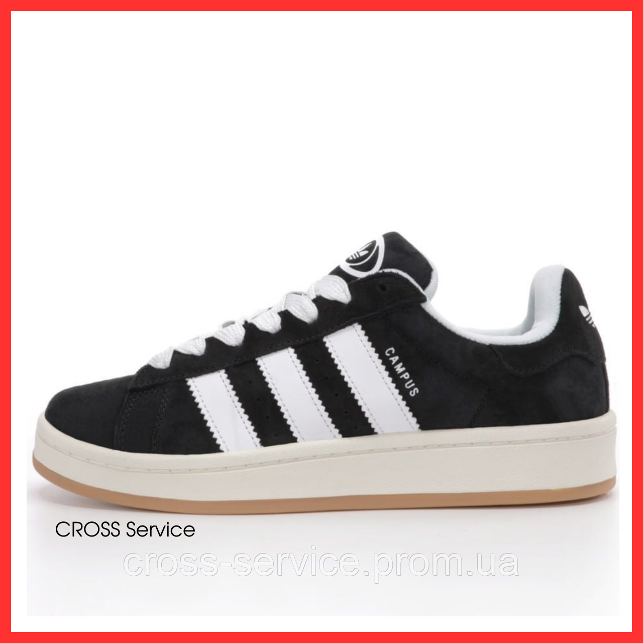 Adidas campus mens black discount