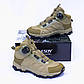 Черевики Койот розмір 43 Cyclope с автошнуровкой, фото 5