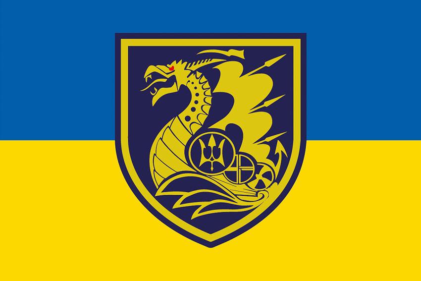 Прапор 36 ОБрМП імені Михайла Білинського ЗСУ (лого 2) синьо-жовтий