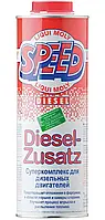 Суперкомплексная присадка в дизельное топливо - Liqui Moly Speed Diesel Zusatz