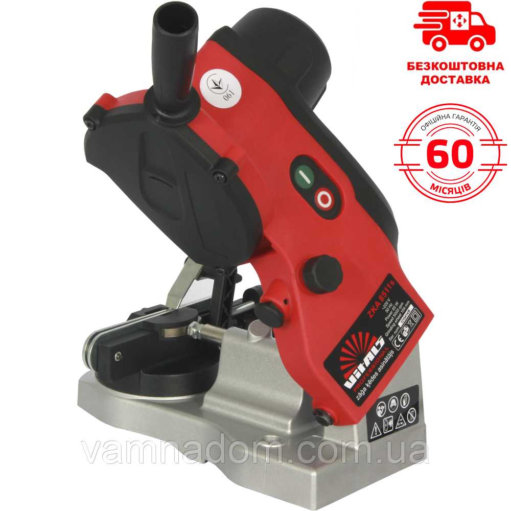 Верстат для заточування ланцюгів Vitals Professional ZKA 8511s, фото 1