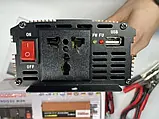 Авто інвертор 12V-220V перетворювач напруги 1000W Five Core, фото 3