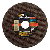 Круг отрезной по металлу Novoabrasive Extreme 41 14А 125х1.6х22.23 мм, (NAECD12516)