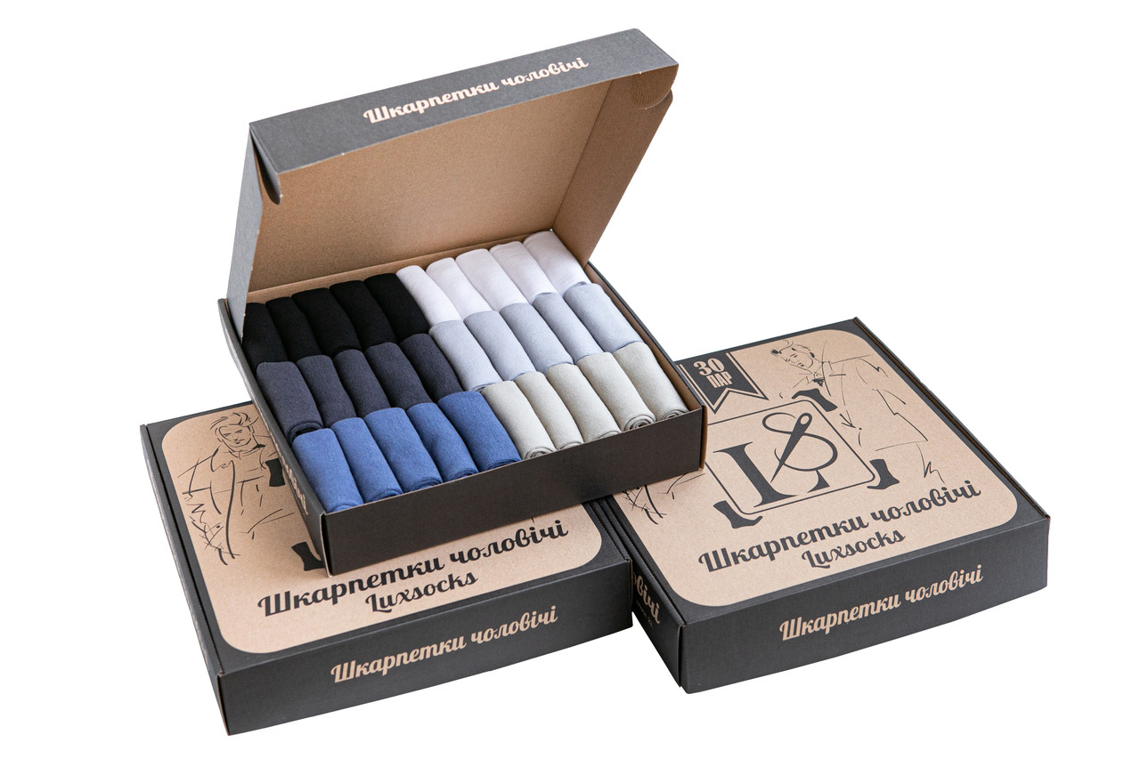 Подарунковий набір 39-41, джинсовий, фото 1