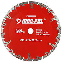 Абразивный диск 230x7,5x22,2 мм Mar-Pol M08736
