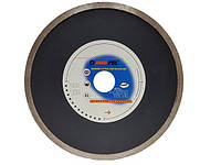 Абразивный диск 300x32x10мм GŁADKA Mar-Pol M08756