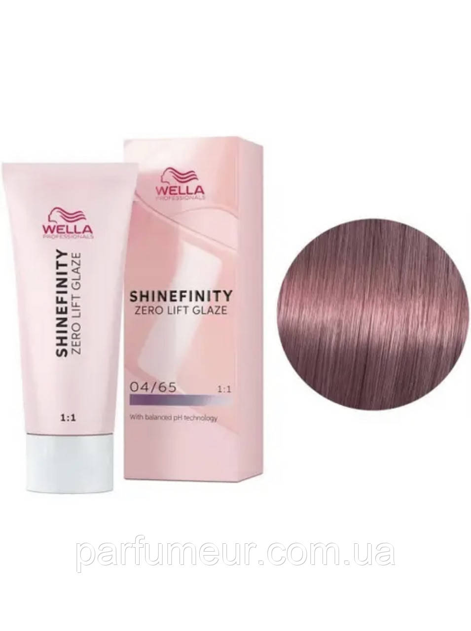 Wella Shinefinity фарба для волосся 04/65 темна вишня 60 мл, фото 1