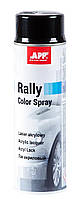 Черная глянцевая краска APP Rally Color Spray - аэрозоль 600мл.