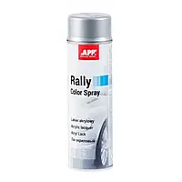 Серебристый краска APP Rally Color Spray - аэрозоль 600мл.