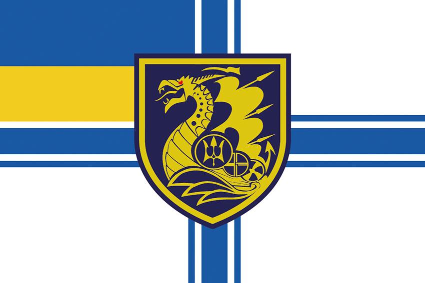 Прапор 36 ОБрМП імені Михайла Білинського ЗСУ (лого 2)