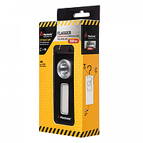 Ліхтар Професійний Mactronic Flagger (500 Lm) Cool White/Red/Green USB Rechargeable (PHH0072) Польща, фото 9