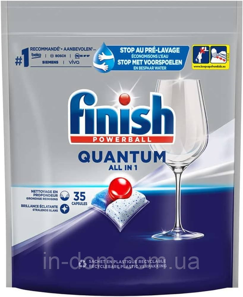 Finish Quantum Powerball All in 1 Таблетки для посудомийних машин 35 шт.