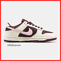 Кроссовки мужские и женские Nike SB Dunk Low PRM Valentine's Day / кеды Найк СБ Данк бодовые бежевые